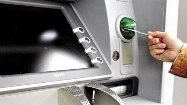 بعد بيان هيئة التأمينات الاجتماعية..موعد صرف معاشات ديسمبر 2025 