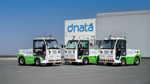 مجموعة الإمارات تسجّل أرباحًا 3.3 مليار دولار بنمو 17% مقارنة بالعام الماضي