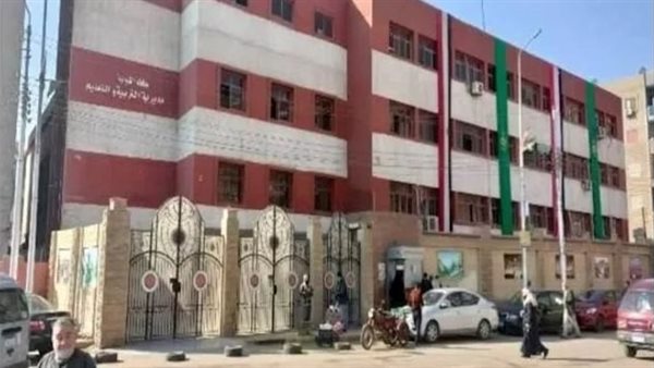 حاولت تشويه وجهها بـ