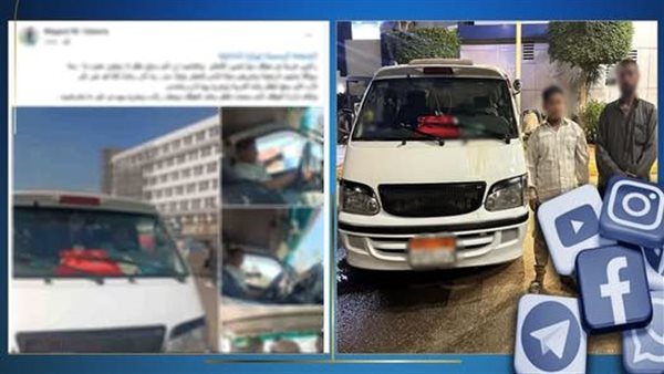 أبويا كان تعبان.. القصة الكاملة لفيديو الرعب بطوخ