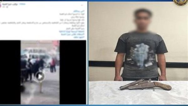 فيديو مثير.. تفاصيل ضبط عاطل يطلق أعيرة نارية ويزاول أعمال بلطجة بشبرا الخيمة | شاهد