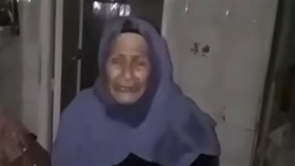 ابني كسرلي رجلي وبيضربني كل يوم.. تفاصيل صادمة في استغاثة مسنة من تعدي نجلها وزوجته عليها بكفر الشيخ