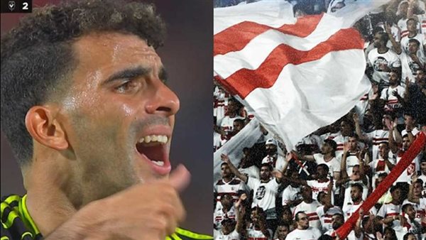  فلاشة وكيو آر كود أمام النيابة.. قرارات جديدة بشأن اتهام زيزو جماهير الزمالك بسبه 