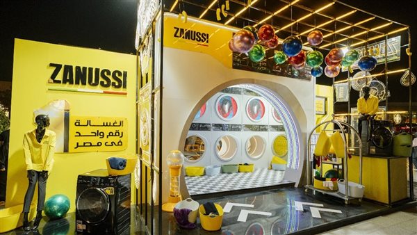 زانوسي تُطلق حملة تسويقية كبرى تحت شعار 