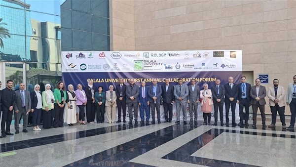 منتدى جامعة الجلالة الصناعي الأول يجمع 70 شركة لتعزيز الشراكة الأكاديمية