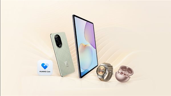 هواوي تطلق مجموعة من العروض والخصومات الحصرية على صيانة وإصلاح الأجهزة خلال حملة موسم الشكر