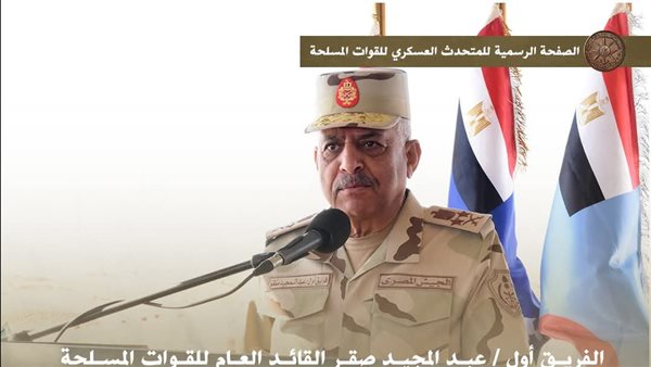 وزير الدفاع يشهد تنفيذ المرحلة الرئيسية للمشروع التكتيكى بجنود بالذخيرة الحية لإحدى وحدات المنطقة الغربية العسكرية