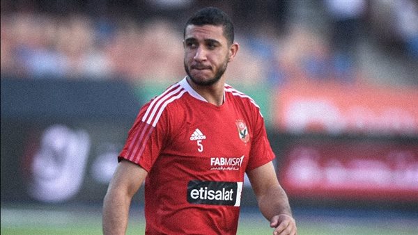 حقيقة عودة رامي ربيعة.. مصدر في الأهلي يكشف تفاصيل المدافع الجديد