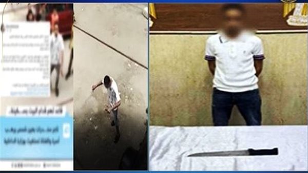 التفاصيل الكاملة لتهديد أسرة بسلاح أبيض بعين شمس | فيديو