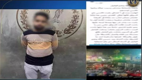 زيادة المشاهدات السبب.. القصة الحقيقية لواقعة التحرش بالمقطم