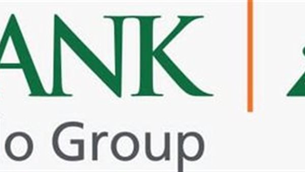 بنك الإسكندرية يحقق صافي أرباح 11.2 مليار جنيه حتى نهاية الربع الثالث سبتمبر 2025