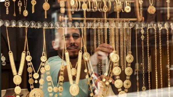 سعر الذهب اليوم الخميس 20-11-2025 قفزة جديدة