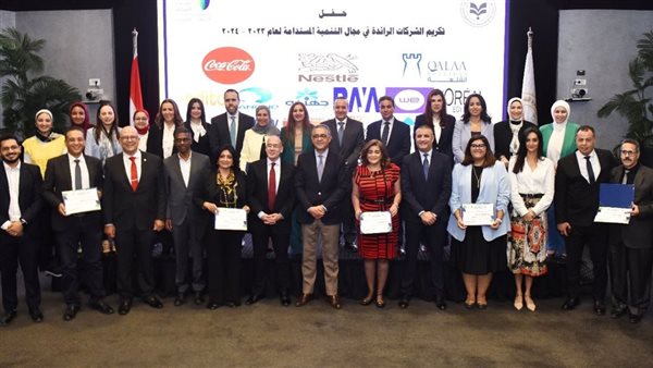 القلعة تحصد المركز الأول في مسابقة التميز للمسؤولية المجتمعية والتنمية المستدامة من الهيئة العامة للاستثمار