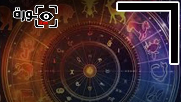 حظك اليوم توقعات الأبراج السبت 22-11-2025 | الأبراج بالترتيب | الأبراج غدا | الأبراج اليومية | معرفة الأبراج | الأبراج والشهور 