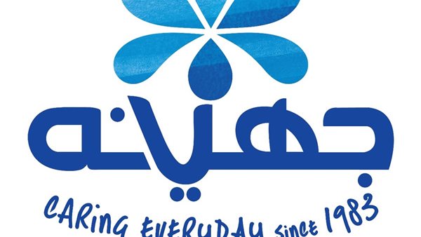 جهينه تشارك في المؤتمر والمعرض الدولي لتكنولوجيا المياه وتعلن عن استثمارات جديدة بقيمة 500 مليون جنيه