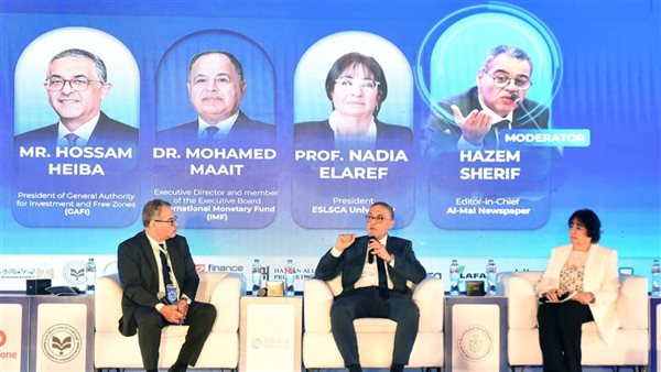 حوار استثنائى يرسم خريطة المستقبل فى قمة التعليم التنفيذى بجامعة اسلسكا 2025