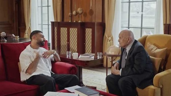 كنت واثق من نفسي.. محمد صلاح يحاور لأول مرة السير مجدي يعقوب