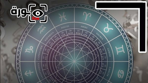 حظك اليوم توقعات الأبراج الأحد 30-11-2025 | الأبراج بالشهور | الأبراج غدا | الأبراج اليومية | الأبراج بالترتيب | اعرف برجك 
