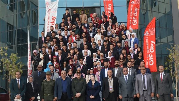 بالصور.. الجامعة المصرية الصينية تحتفل باليوم العالمي لنظم المعلومات الجغرافية